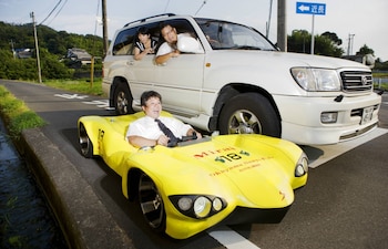 El Mirai mide de alto