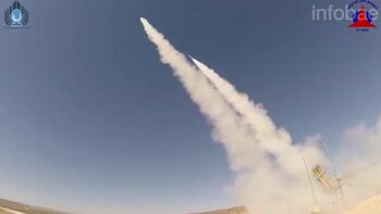 Sistema antimisiles de Israel, conocido