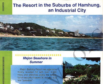 Los guías turísticos presentan a