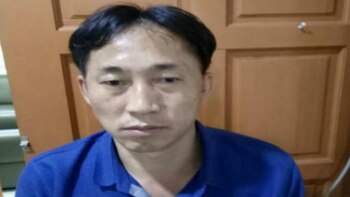 Ri Jong Chol, diplomático norcoreano