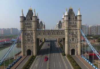 El clon chino del Tower