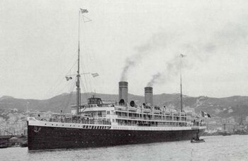 El Princesa Mafalda se hundió