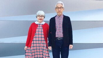 Amor en composé la pareja