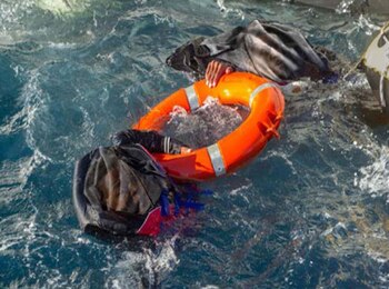 Otra obra de la muestra