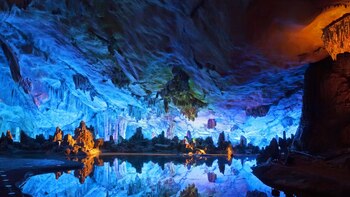 Este escenario fascinante se encuentra