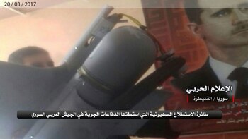 Se trata de un aparato