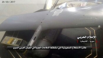 Imágenes del “Skylark” fueron divulgas