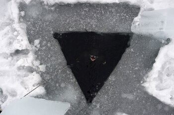 El agujero triangular que deben