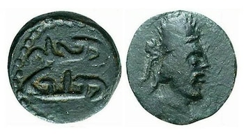 La moneda del Rey Manu