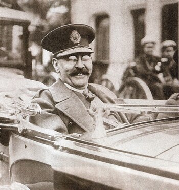 El primer control de cambios