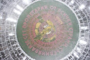 El techo del OVNI de