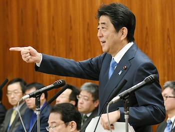 El primer ministro japonés Shinzo