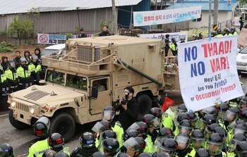 La llegada del THAAD a