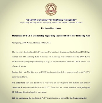 El comunicado de la USTP