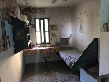 El Sistema Interinstitucional de Control