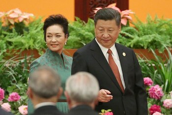 Xi Jinping y su esposa Peng