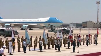 El Air Force One, el