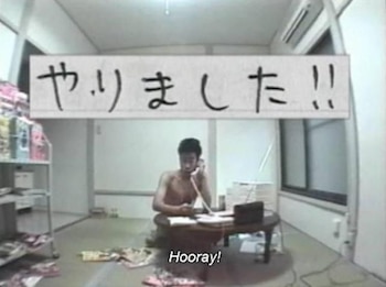 Tomoaki Hamatsu en ‘Susunu! Denpa