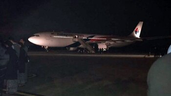 El MH128 esperando en la