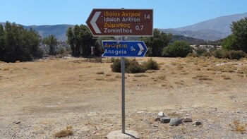 En los pueblos de Zoniana