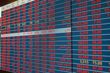 La bolsa de Doha registró una fuerte caída, desde los 9.923 puntos hasta los 9.100