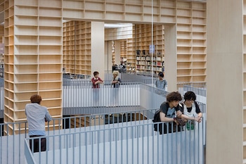 El ayuntamiento japonés de Musashino