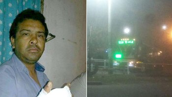 Carlos Sánchez, la víctima