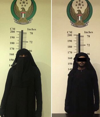 El principal sospechoso del homicidio