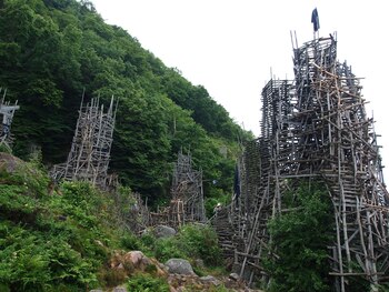 Ladonia tiene autoridades, idioma e