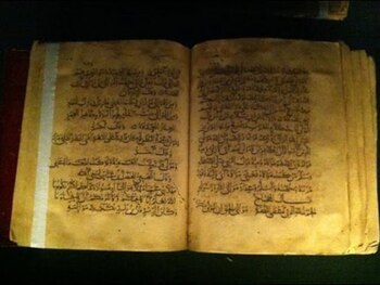 Los autores de los Evangelios