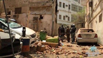 Imagen que circuló el viernes