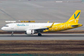 Un avión de la compañía