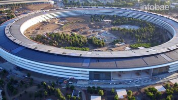 El gran anillo, compuesto por