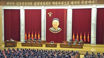 El Partido de los Trabajadores