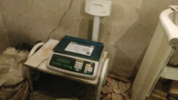 Un balancín utilizado para el