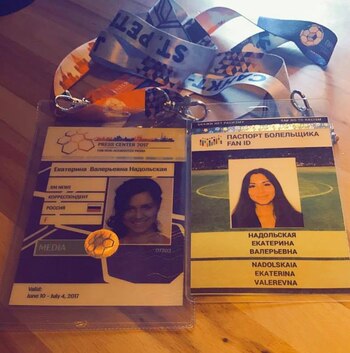 La acreditación de la periodista