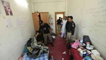 Imagen R2MMIQM26FHPZKUI7AETOEI5JM
