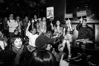 Los jueces, Lady-K, Namie Aromu