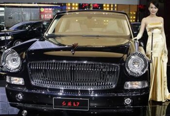 Hongqi L5