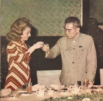 En 1973, Isabel Perón visitó