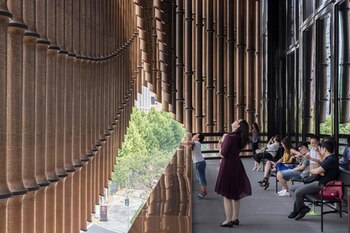 El Bund Finance Center de