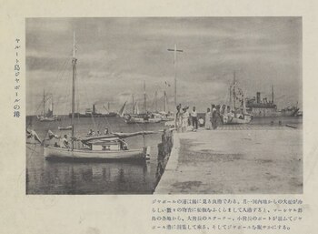 La fotografía original, disponible en