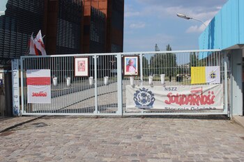 Puerta 2 de los astilleros