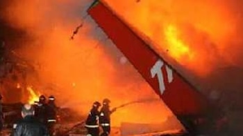 El avión de TAM explotó