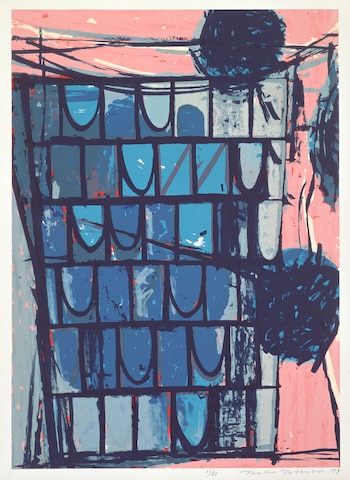 Toeko Tatsuno, 3 de julio