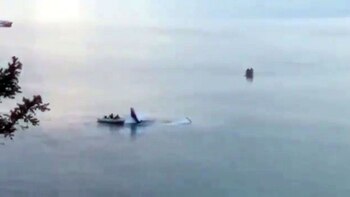 Los cuatro ocupantes del avión