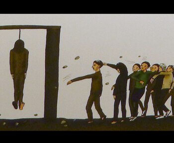 Una ilustración hecha a partir