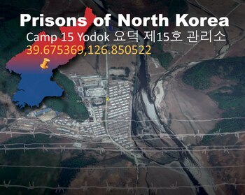 Aspecto y coordenadas de Yodok.