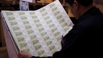 Ciccone Calcográfica (Foto: Adrián Escandar)