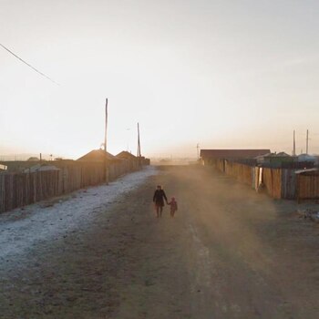 Baganuur, en Mongolia.
